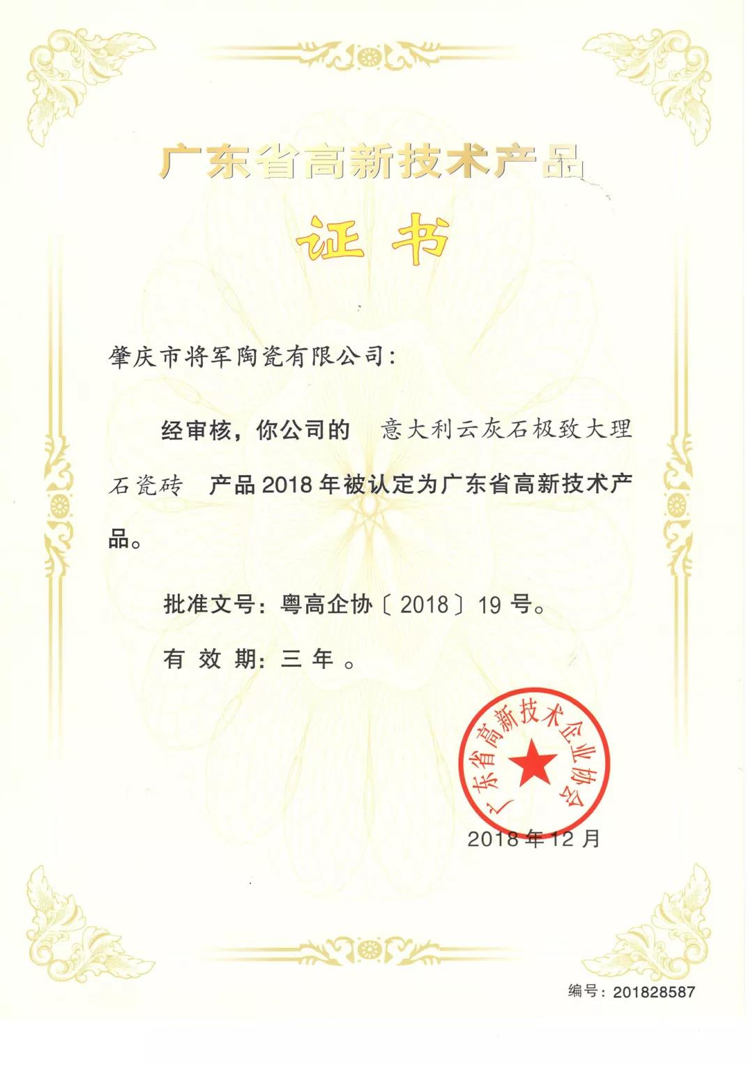 ٝu| (chung)@l·҂һֱڣ