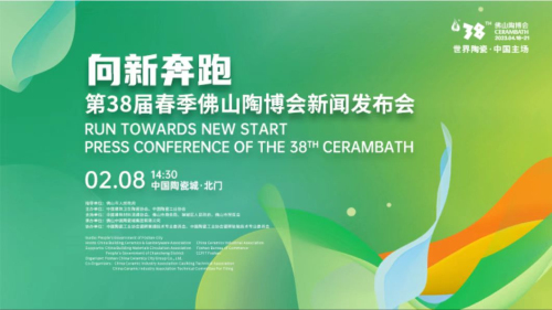 ��Ҫ����38�ô�����ɽ�ղ���(hu��)���l(f��)����(hu��)ጷ����@Щ��Ϣ��