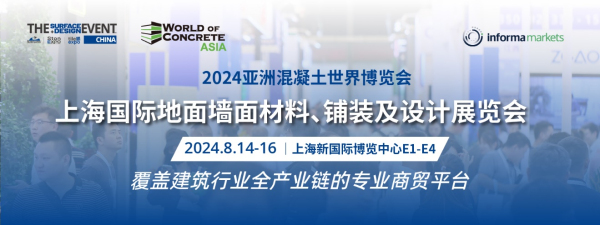 2024겻e(cu)^(gu)ĽИI(y)һվʽQ(mo)չ