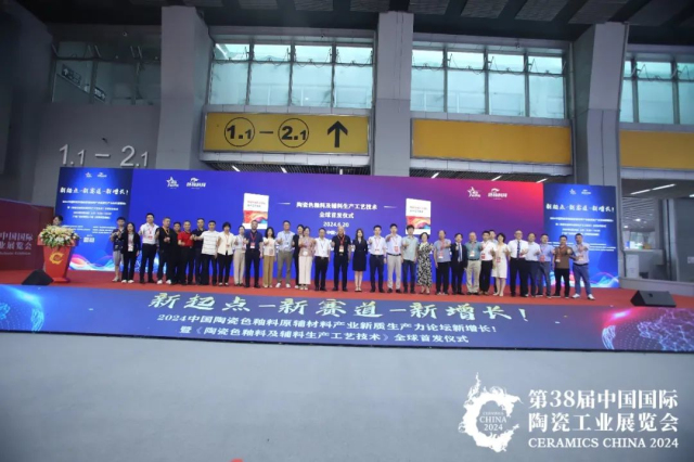 2024Ї(gu)մɫԭoϮa(chn)I(y)|(zh)a(chn)Փߡմɫϼoa(chn)ˇg(sh)ȫװl(f)xʽek