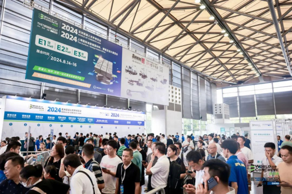 SURFACES China 2024  Ϻ(gu)H扦ϡbO(sh)Ӌ(j)չ[(hu)  Ϻ(gu)H[ʢ_(ki)Ļ