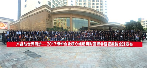 aƷcͬAI2017ؔߴɒuȫlAMɹ
