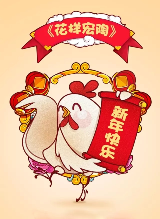 ӺաRҕlϾ(xin)